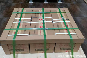 青岛胶东空运酒水【机场货运当天
